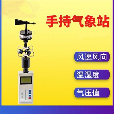 要素气象仪器与气象专用仪器制造 精准监测的气象科技基石